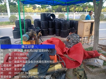 兰溪管道短管置换-管道顶管-炜誉市政