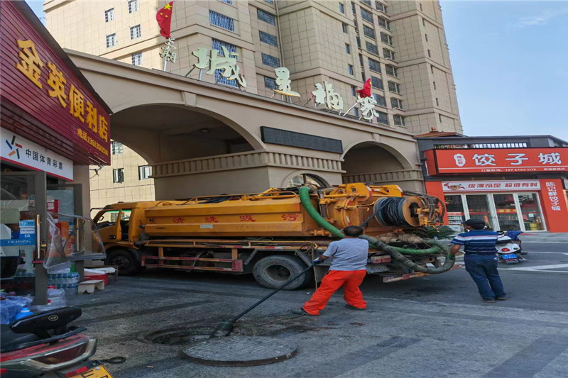 兰溪管道清淤的危害性？炜誉市政工程有限公司