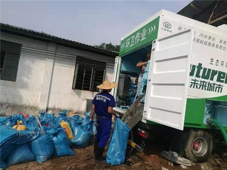 兰溪工业污泥压干处理